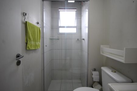 Apartamento à venda com 44m², 2 quartos e 1 vagaBanheiro