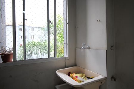 Apartamento à venda com 44m², 2 quartos e 1 vagaÁrea de Serviço