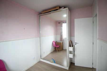 Apartamento à venda com 44m², 2 quartos e 1 vagaQuarto 1