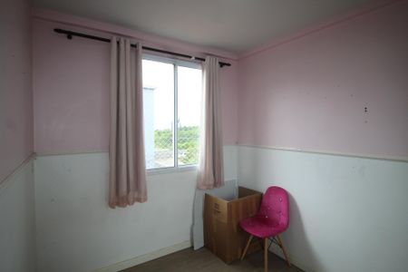 Apartamento à venda com 44m², 2 quartos e 1 vagaQuarto 1