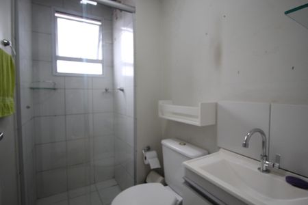 Apartamento à venda com 44m², 2 quartos e 1 vagaBanheiro