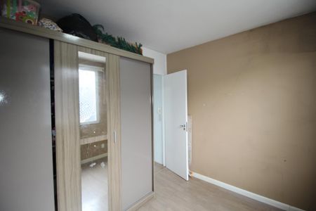 Apartamento à venda com 44m², 2 quartos e 1 vagaQuarto 2