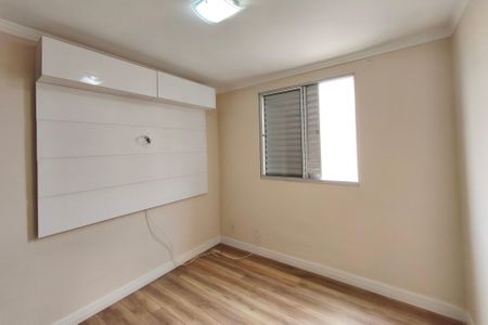 Quarto Suíte de apartamento para alugar com 2 quartos, 52m² em Jardim Nova Europa, Campinas