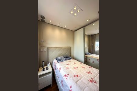 Apartamento à venda com 148m², 3 quartos e 2 vagasSuíte 2