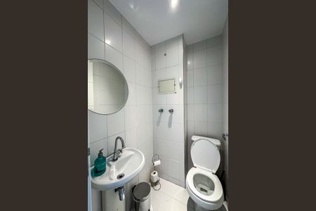 Apartamento à venda com 148m², 3 quartos e 2 vagasBanheiro de serviço