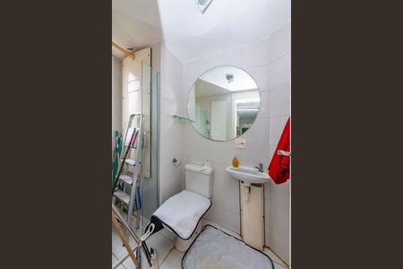 Apartamento à venda com 216m², 4 quartos e 4 vagas Apartamento à venda com 216m², 4 quartos e 4 vagasBanheiro de serviço