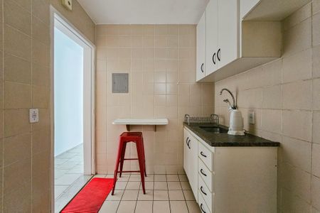 Apartamento à venda com 55m², 2 quartos e 1 vaga