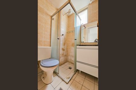 Apartamento à venda com 55m², 2 quartos e 1 vaga