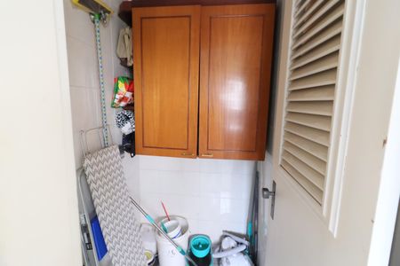 Apartamento à venda com 300m², 3 quartos e 2 vagasÁrea de Serviço