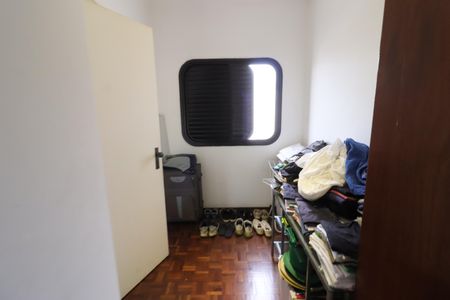 Apartamento à venda com 300m², 3 quartos e 2 vagasÁrea de Serviço