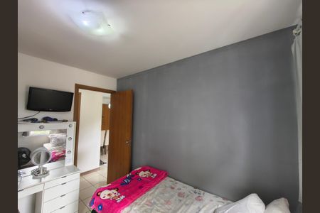 Apartamento à venda com 60m², 2 quartos e 1 vagaQuarto 1
