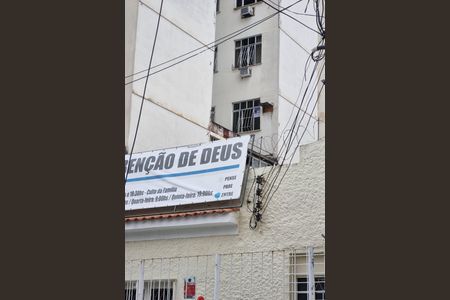 Apartamento à venda com 81m², 2 quartos e sem vagaPlaca