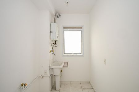 Apartamento para alugar com 47m², 2 quartos e 1 vagaÁrea de Serviço 