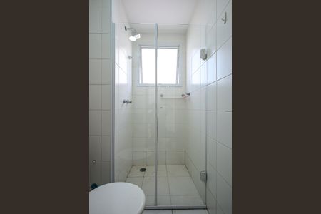 Apartamento para alugar com 47m², 2 quartos e 1 vagaBanheiro