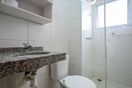 Apartamento para alugar com 47m², 2 quartos e 1 vagaBanheiro