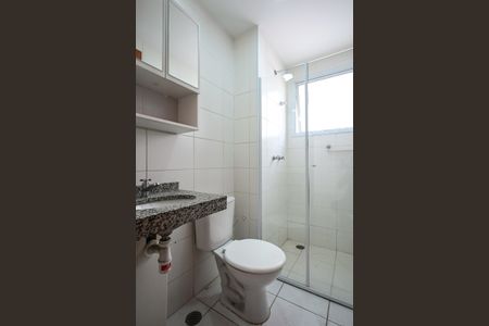 Apartamento para alugar com 47m², 2 quartos e 1 vagaBanheiro