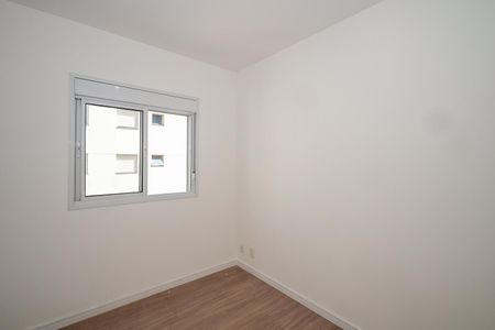 Apartamento para alugar com 47m², 2 quartos e 1 vagaQuarto 1