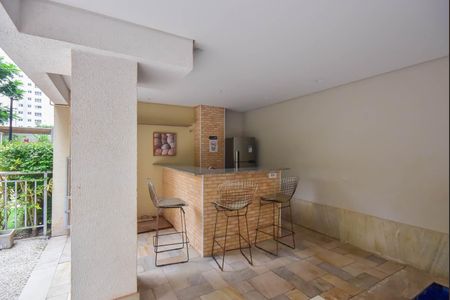 Apartamento à venda com 47m², 2 quartos e 1 vaga Apartamento à venda com 47m², 2 quartos e 1 vagaEspaço Bar