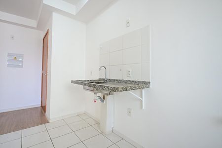 Apartamento à venda com 47m², 2 quartos e 1 vagaCozinha