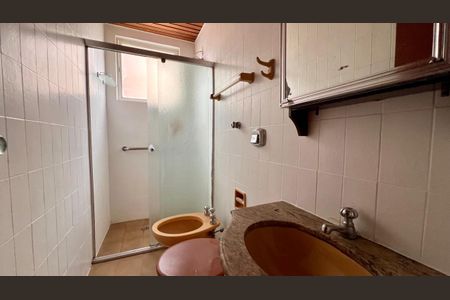 Apartamento à venda com 75m², 2 quartos e 1 vagabanho