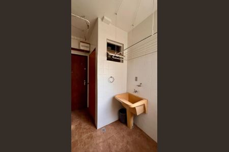 Apartamento à venda com 75m², 2 quartos e 1 vagaÁrea de Serviço