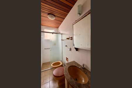 Apartamento à venda com 75m², 2 quartos e 1 vagabanho