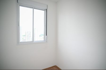 Apartamento para alugar com 34m², 2 quartos e sem vagaQuarto 1