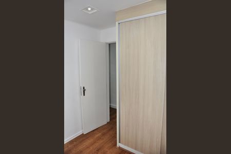 Apartamento para alugar com 57m², 3 quartos e 1 vagaDetalhe - Quarto 03