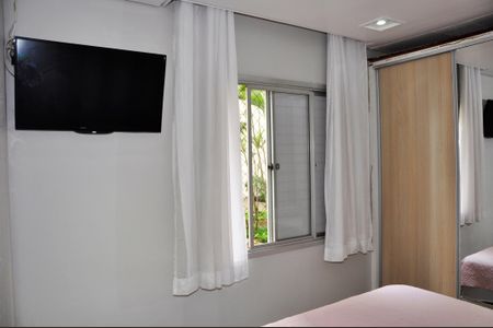 Apartamento para alugar com 57m², 3 quartos e 1 vagaDetalhe - Quarto 01