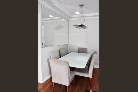 Apartamento para alugar com 57m², 3 quartos e 1 vagaDetalhe - Sala e Sala de Jantar