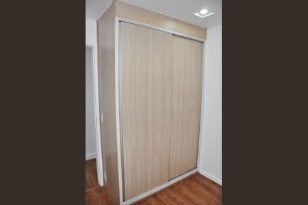 Apartamento para alugar com 57m², 3 quartos e 1 vagaDetalhe - Quarto 03