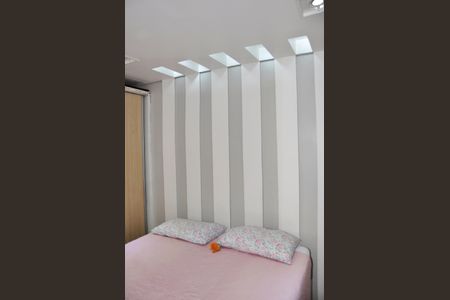 Apartamento para alugar com 57m², 3 quartos e 1 vagaDetalhe - Quarto 01