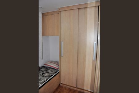 Apartamento para alugar com 57m², 3 quartos e 1 vagaDetalhe - Quarto 02