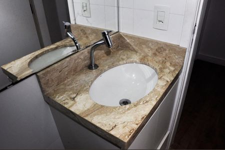 Apartamento para alugar com 57m², 3 quartos e 1 vagaDetalhe - Banheiro Social