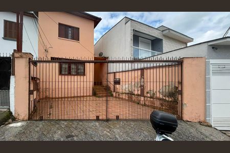 Casa à venda com 160m², 3 quartos e 2 vagas Casa à venda com 160m², 3 quartos e 2 vagasFachada
