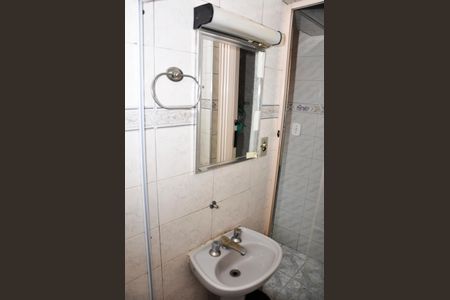 Casa à venda com 400m², 3 quartos e 3 vagas Casa à venda com 400m², 3 quartos e 3 vagasDetalhe - Banheiro da Cozinha