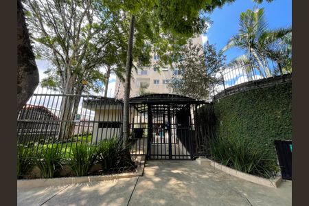 Apartamento à venda com 56m², 2 quartos e 1 vagaFachada e portaria