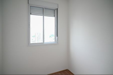 Quarto 1 de apartamento à venda com 2 quartos, 39m² em Ipiranga, São Paulo