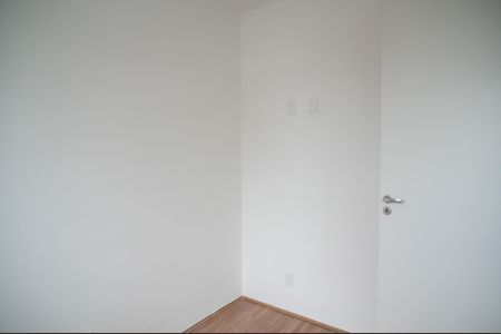 Apartamento para alugar com 34m², 2 quartos e sem vagaQuarto 1