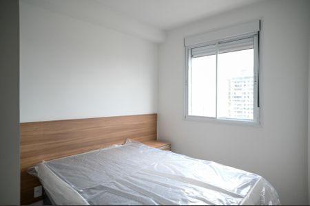 Apartamento para alugar com 34m², 2 quartos e sem vagaQuarto 2