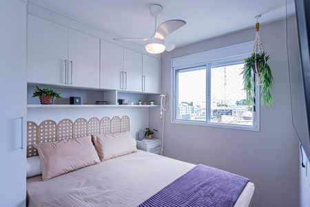 Apartamento à venda com 34m², 2 quartos e 1 vaga Apartamento à venda com 34m², 2 quartos e 1 vagaQuarto 1