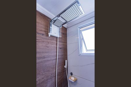 Apartamento à venda com 34m², 2 quartos e 1 vaga Apartamento à venda com 34m², 2 quartos e 1 vagaBanheiro