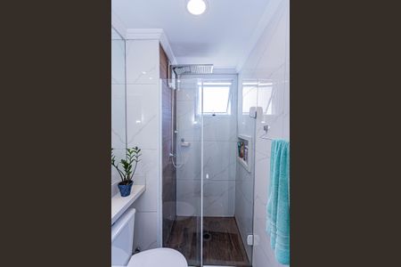 Apartamento à venda com 34m², 2 quartos e 1 vaga Apartamento à venda com 34m², 2 quartos e 1 vagaBanheiro