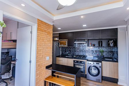 Apartamento à venda com 34m², 2 quartos e 1 vaga Apartamento à venda com 34m², 2 quartos e 1 vagaSala, cozinha e área de serviço