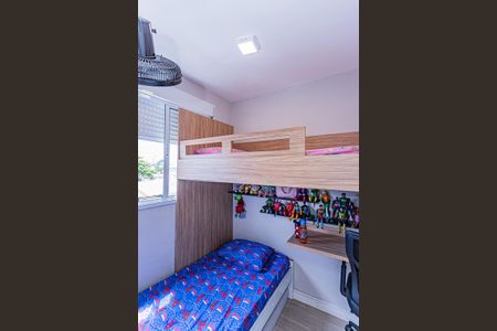 Apartamento à venda com 34m², 2 quartos e 1 vaga Apartamento à venda com 34m², 2 quartos e 1 vagaQuarto 2