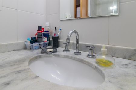 Apartamento à venda com 68m², 2 quartos e 2 vagasBanheiro Social