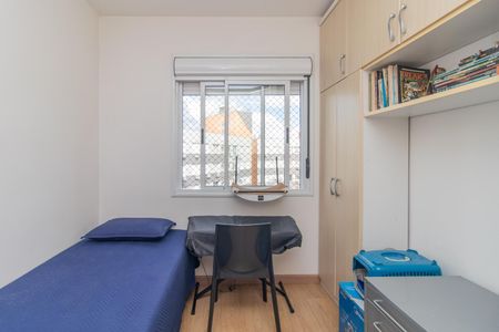 Apartamento à venda com 68m², 2 quartos e 2 vagasQuarto 1