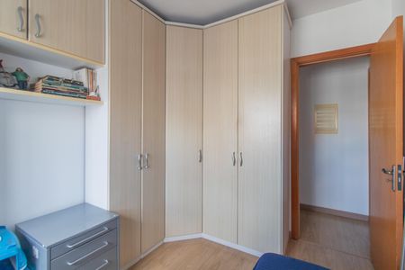 Apartamento à venda com 68m², 2 quartos e 2 vagasQuarto 1