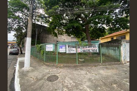 Casa à venda com 136m², 3 quartos e 1 vaga Casa à venda com 136m², 3 quartos e 1 vagaFACHADA