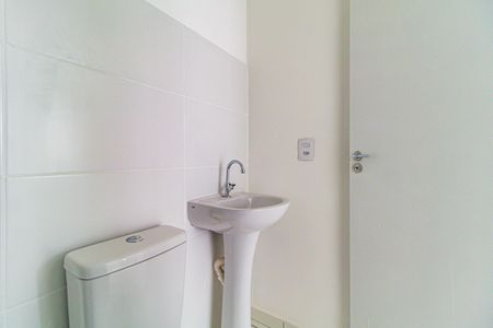 Apartamento para alugar com 37m², 2 quartos e 1 vagaBanheiro